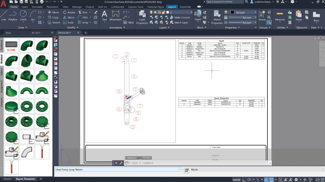 CAMduct Screen Shot