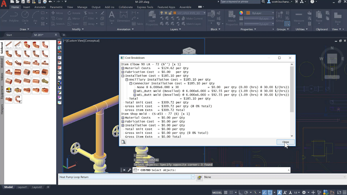 CAMduct Screen Shot2